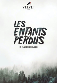 Потерянные дети