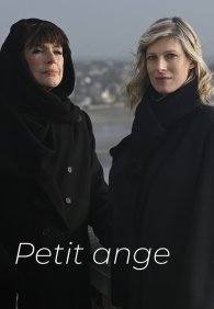 Маленький ангелочек