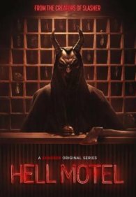 Адский мотель 1 сезон