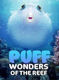 Чудеса кораллового рифа