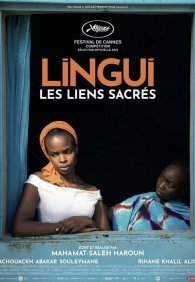 Священные узы