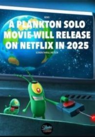 Планктон: Фильм 