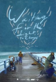 Пока не зажжётся зелёный