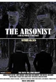 Поджигатель