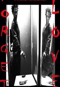 Забудь о любви