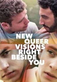 Новые квир-видения: Рядом с тобой