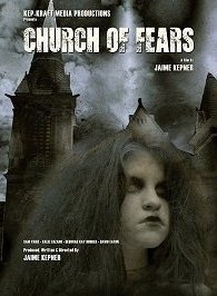 Церковь страхов