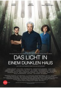 Свет в пустом доме