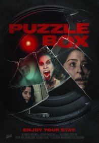 Коробка головоломок