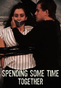 Побыть с тобой наедине