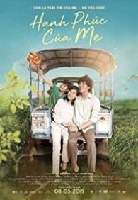 Счастье матери