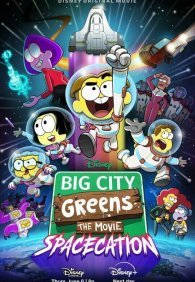 Семейка Грин В Городе: Космический отпуск 