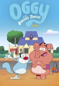 Огги и тараканы: Новое поколение 1 сезон