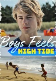 Мальчишеские чувства: Прилив