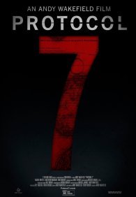 Протокол 7