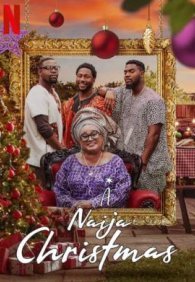 Рождество в Нигерии 