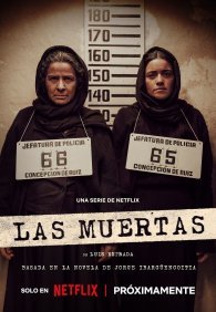 Мертвые девушки 1 сезон