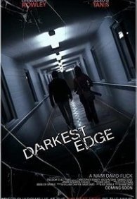 На краю сознания