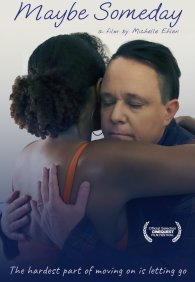 Может однажды