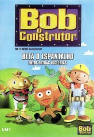 Боб-строитель 1 сезон