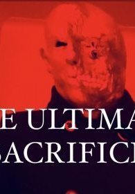 Последняя жертва