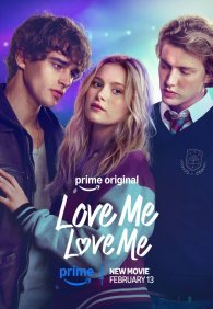 Люби меня, люби меня