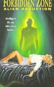 Похищение инопланетянином: Интимные секреты