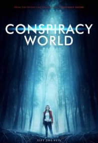 Страшные сказки 