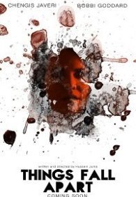 Всё разрушилось