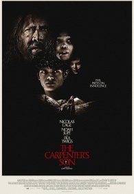 Сын плотника