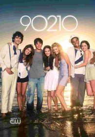 Беверли Хиллз 90210: Новое поколение 1-5 сезон