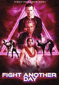 Схватка за новый день