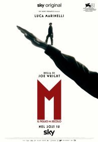 М. Сын века 1 сезон