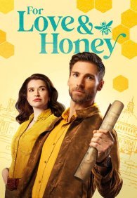 За любовь и мед