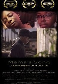 Мамина песня