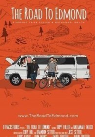 Дорога в Эдмонд