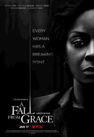 Грехопадение