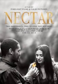 Нектар