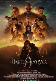 Умро Айяр: Новое начало