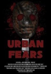 Городские страхи