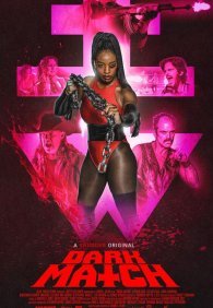 Тёмный матч