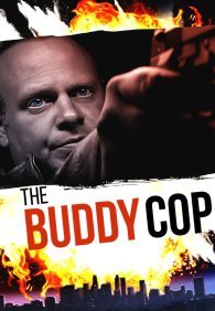 Коп-приятель