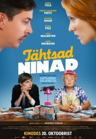 Тотальный босс