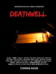 Смертельная яма