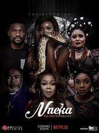 Ннека: прекрасная змея