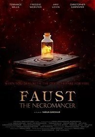 Фауст Некромант
