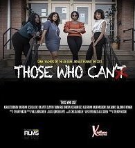 Те, кто могут