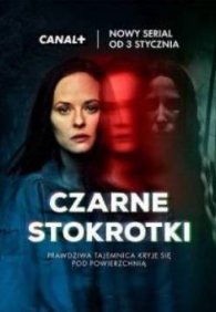 Странные Ангелы 1 сезон