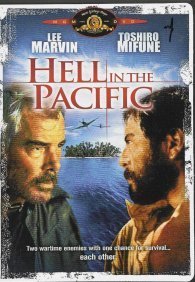 Ад в Тихом океане 