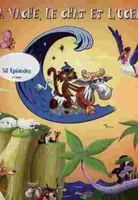 Корова, кот и океан 1 сезон